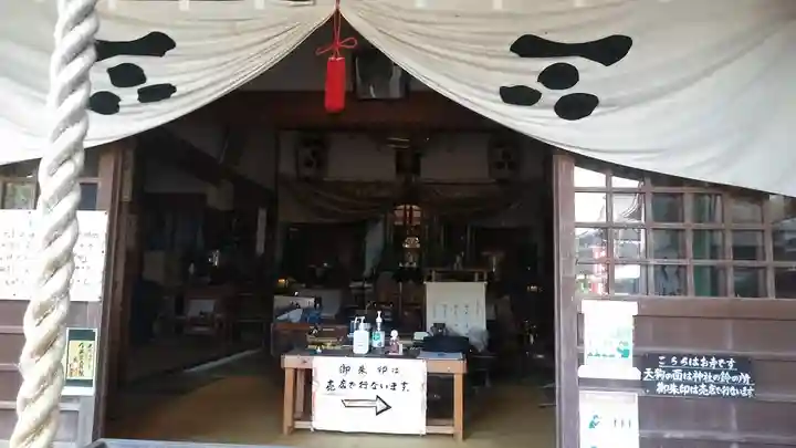 円政寺のその他建物