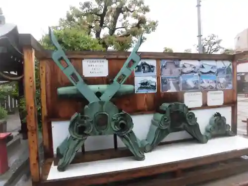 泉殿宮のその他建物