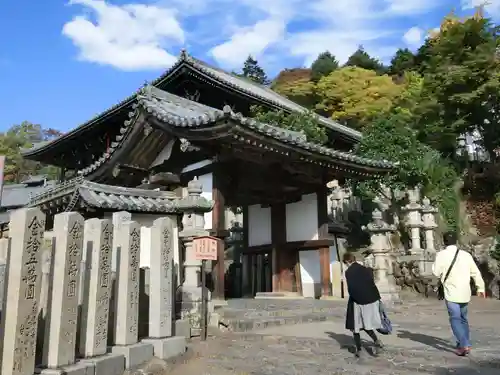 東大寺二月堂の山門