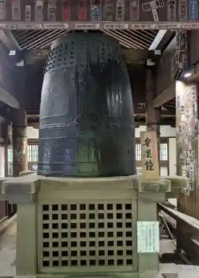 園城寺（三井寺）(滋賀県)