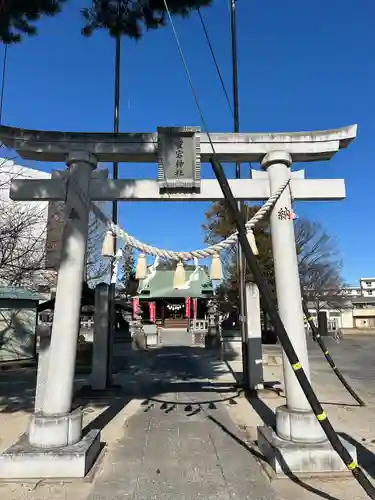 愛宕神社(群馬県)