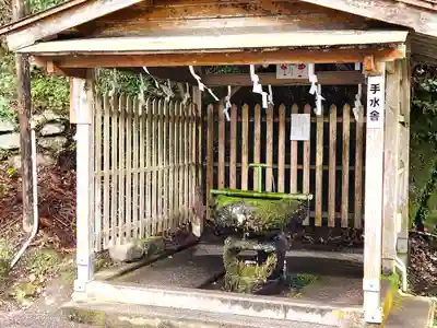 花尾神社の手水舎