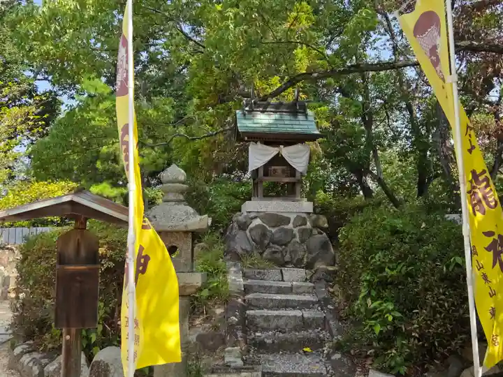 玉井宮東照宮(岡山県)