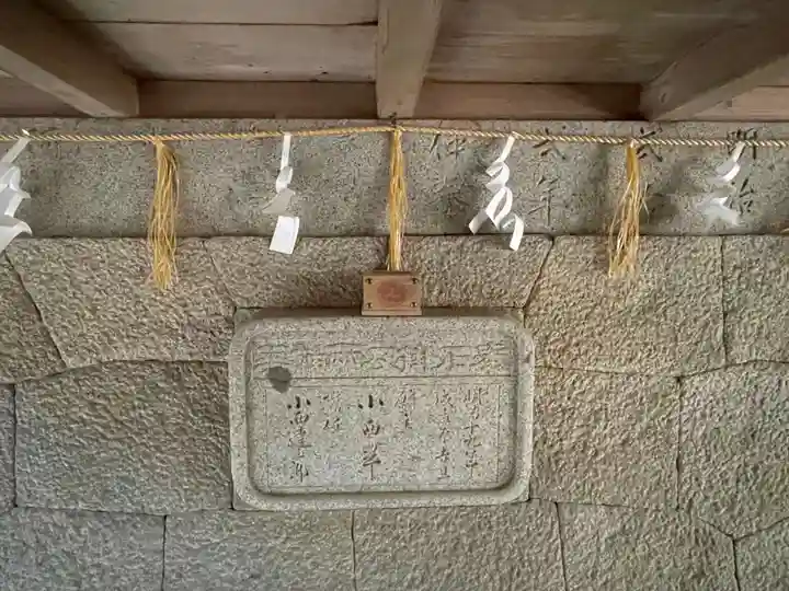 宇佐神社(香川県)