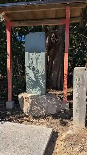 歓喜院本坊の塔