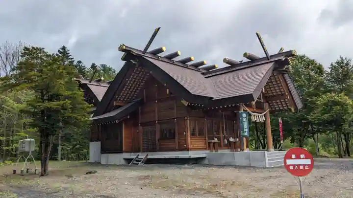 留辺蘂神社の本殿・本堂