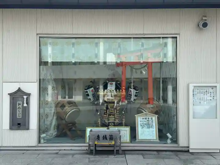 大和天満宮(神奈川県)