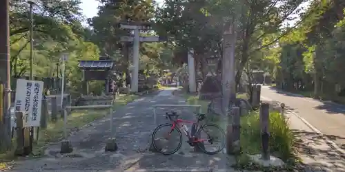 三尾神社(滋賀県)