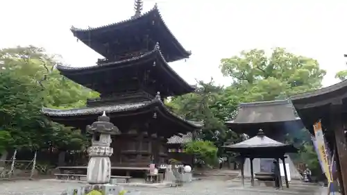 石手寺(愛媛県)