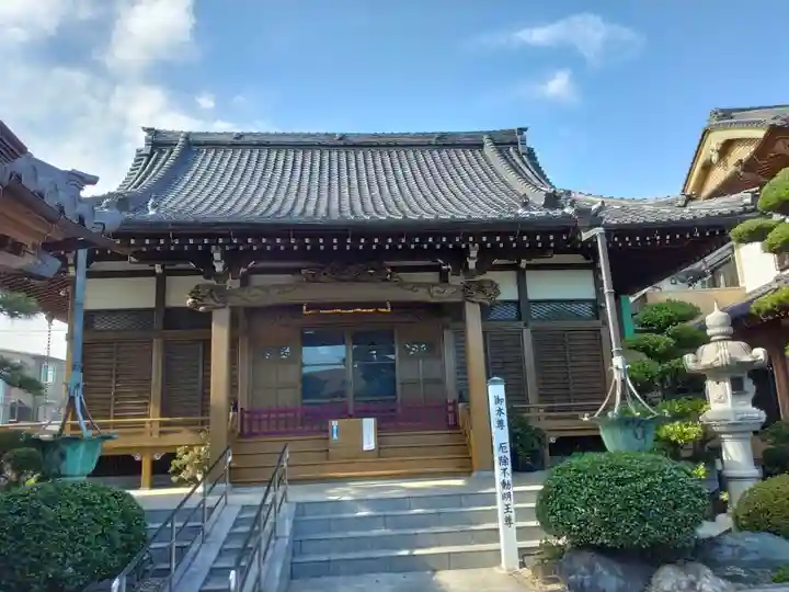 東樹院の本殿・本堂