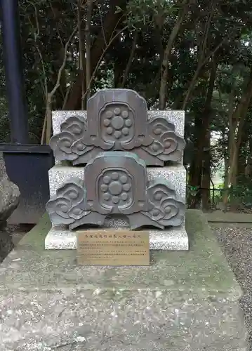 瑞鳳寺のその他建物