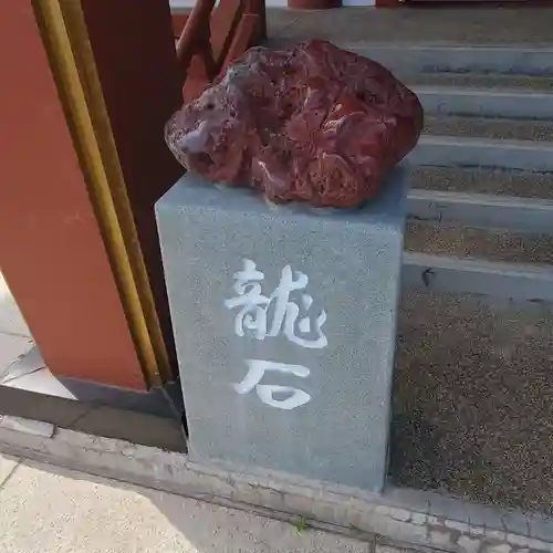 北海道東照宮のその他建物