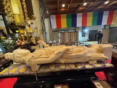 伊勢の国 四天王寺(三重県)