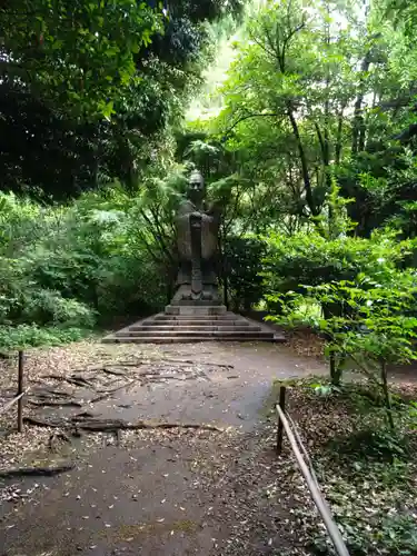 湯島聖堂の御朱印