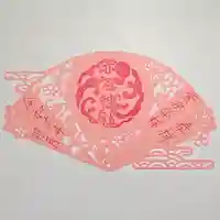 志賀理和氣神社(岩手県)