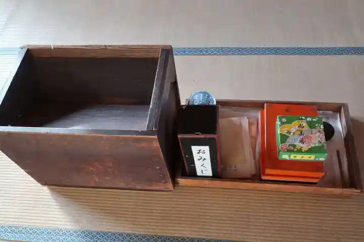 松本寺(岐阜県)