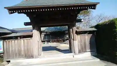 妙正寺の山門・神門