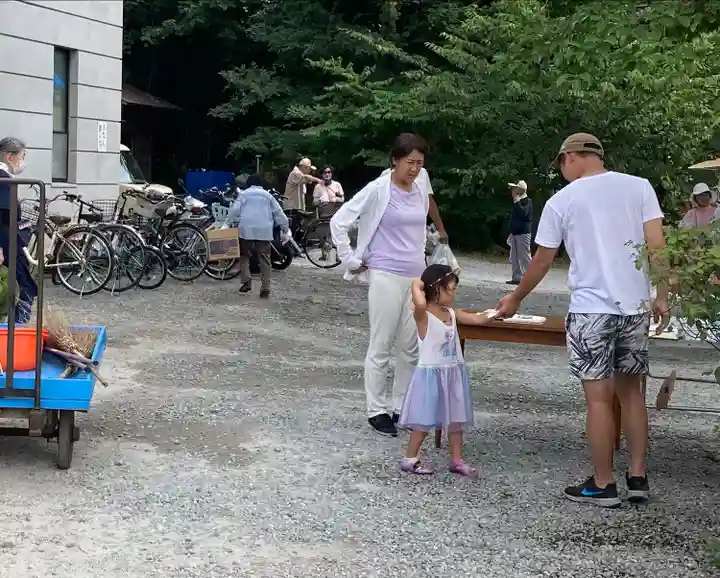 廣田神社(兵庫県)