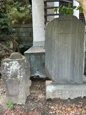 外川神社(神奈川県)
