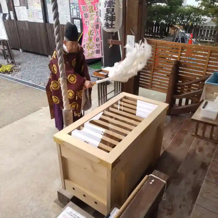 七重浜海津見神社(北海道)