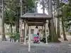阿自賀神社の手水舎
