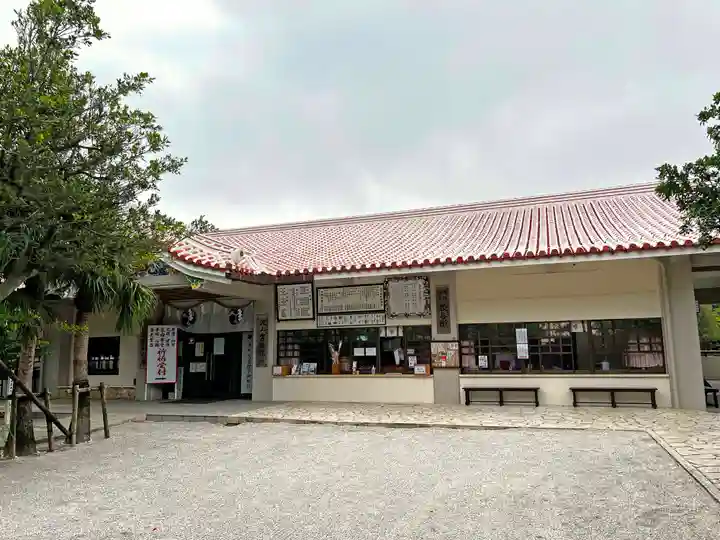 波上宮のその他建物