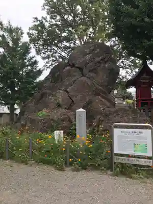 岩神稲荷神社のその他建物