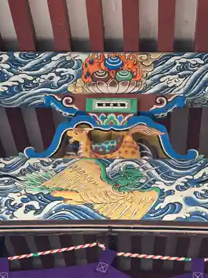 禅林寺(永観堂)(京都府)