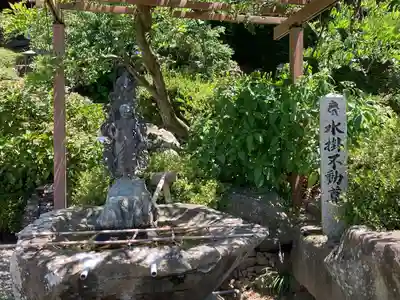 王徳寺(長野県)