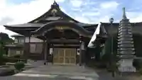 法円寺の本殿・本堂