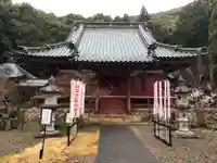 大福寺の本殿・本堂