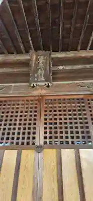 琴平神社(福島県)