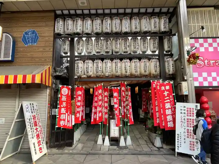 永福寺(蛸薬師堂)(京都府)