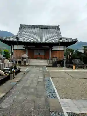 浄教寺(和歌山県)