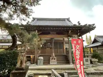 池辺寺(三重県)