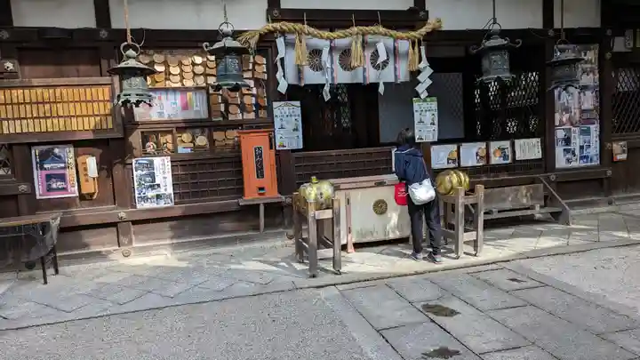 白峯神宮(京都府)