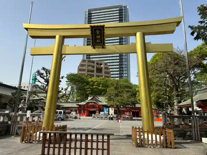 金神社(岐阜県)