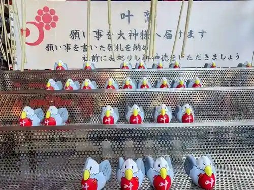 鷲神社(東京都)