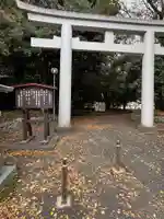 福岡縣護國神社(福岡県)