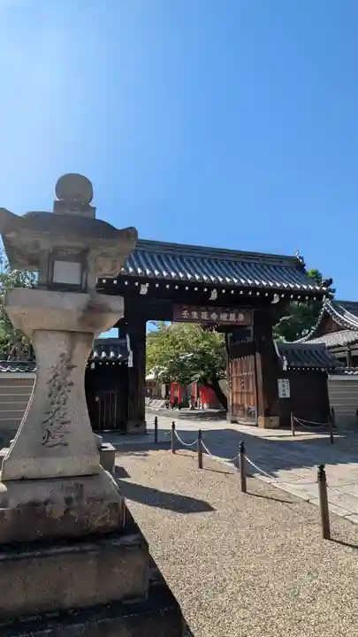 壬生寺(京都府)