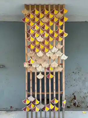 銀杏岡八幡神社(東京都)