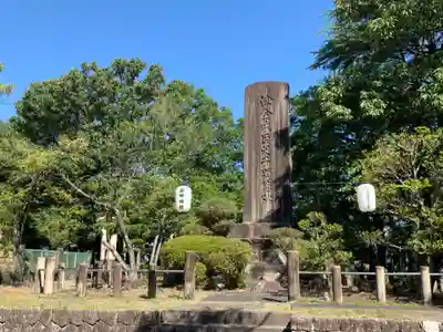窯神神社のその他建物