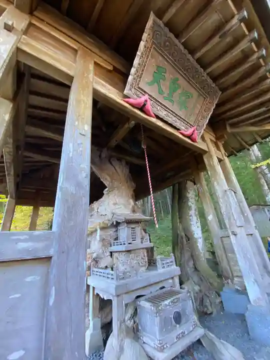 西方寺(宮城県)