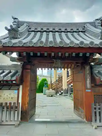 大泉寺(大阪府)