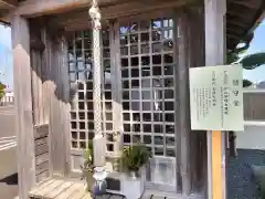 蔵珠院(静岡県)