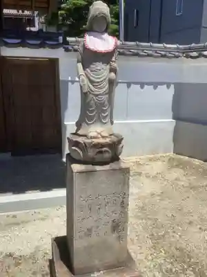 長源寺(愛知県)