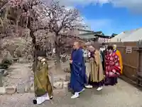 伊勢の国 四天王寺(三重県)