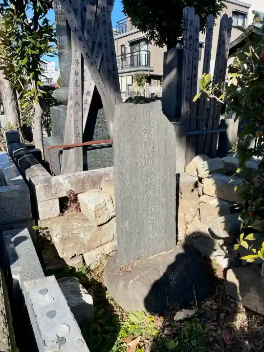 宝城寺の{uncategorized: "未分類", other: "その他", undefined: "問題あり", building: "その他建物", grave: "お墓", sacred_gate: "鳥居", guardian: "狛犬", statue: "像", buddha: "仏像", history: "歴史", nature: "自然", garden: "庭園", animal: "動物", pagoda: "塔", temizu: "手水舎", mountain_gate: "山門・神門", sanctuary: "本殿・本堂", subordinate: "末社・摂社", art: "芸術", scenery: "景色", jizo: "地蔵", ema: "絵馬", goshuin: "御朱印", omikuji: "おみくじ", items: "授与品その他", amulet: "お守り", goshuincho: "御朱印帳", eats: "食事", festival: "お祭り", votive_dance: "神楽", shichigosan: "七五三参", wedding: "結婚式", experience: "体験その他", initially: "初詣", around: "周辺", anti_infection: "感染症対策"}
