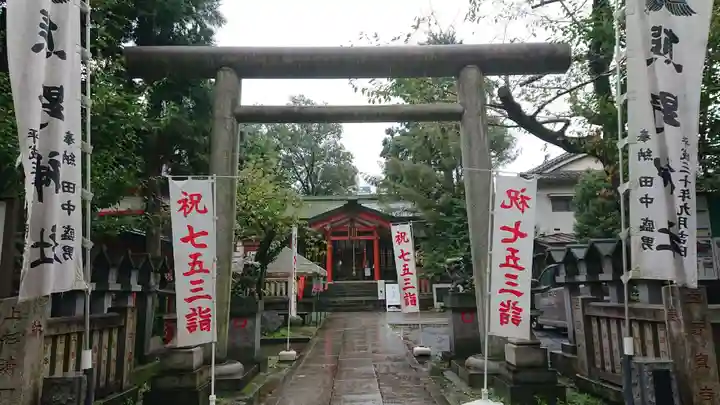 くまくま神社(導きの社 熊野町熊野神社)の鳥居