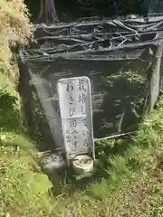 大滝神社(山梨県)